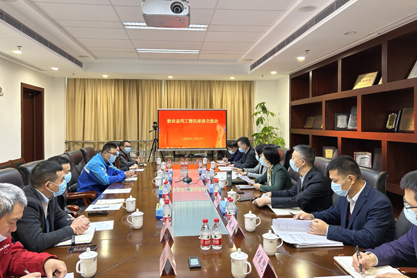 微信图片_20221118155258.jpg