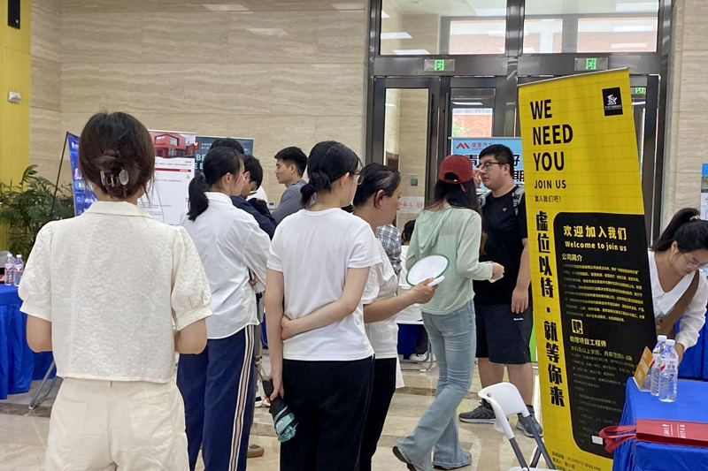 20250620 2025年黄浦区公共就业服务进校园活动暨高校毕业生上海理工大学专场招聘会成功举办1.png
