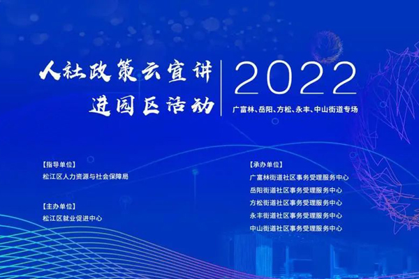 微信图片_20220711152453.jpg