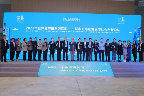 “老字号·新活力”行动入选《上海手册》示范案例，向全球分享“