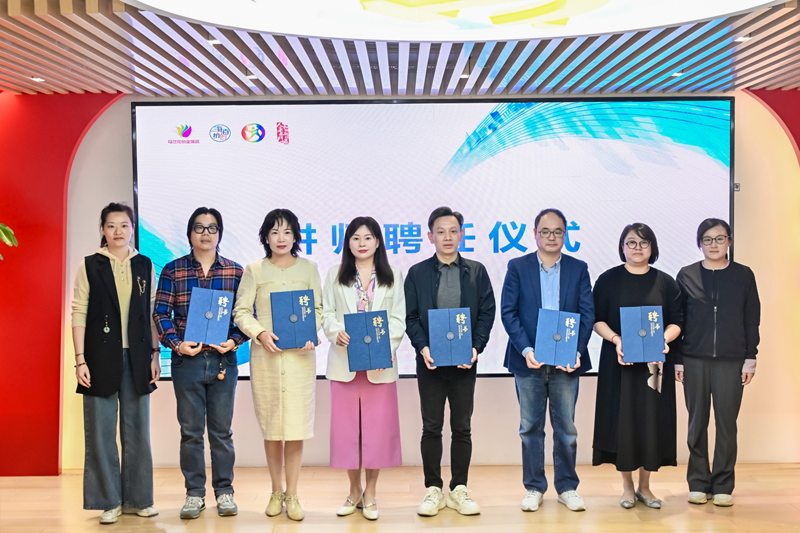 2025上海马兰花创业培训黄浦SYB培训营暨“燃创黄浦”赋能提升活动开营