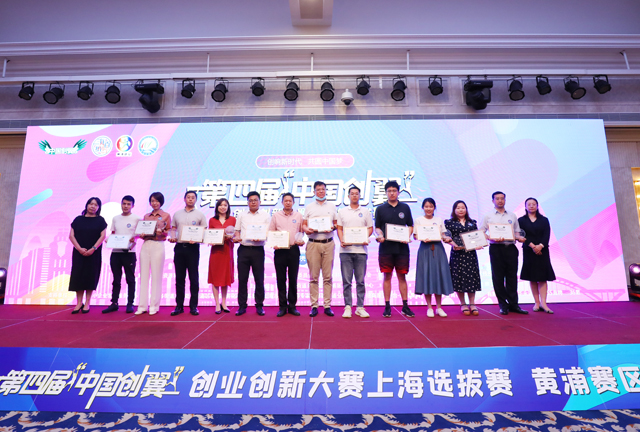 微信图片_20200807154741.jpg