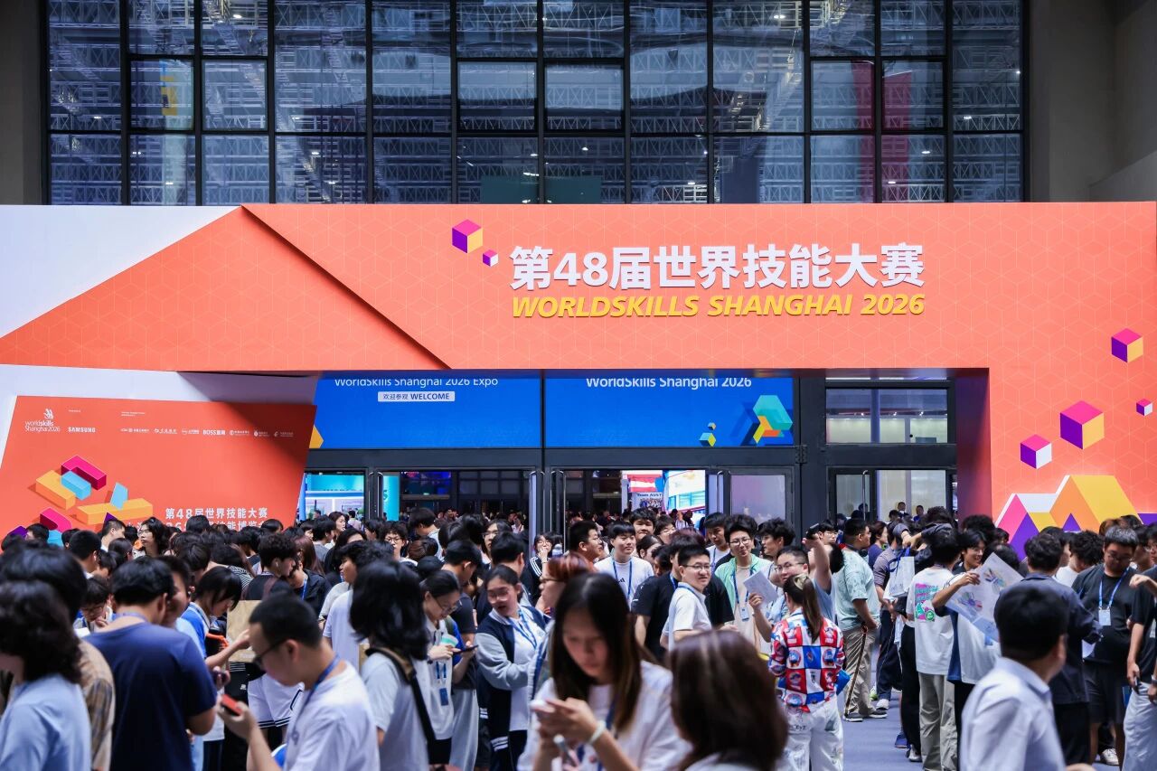 22万人次打卡！上海2026年世界技能博览会圆满落幕