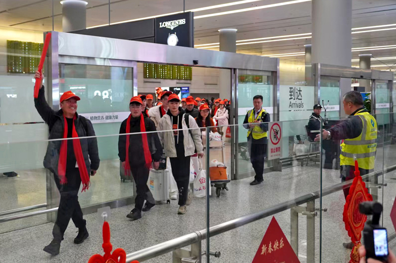 沪滇情谊深，协作谱新篇，长宁迎来今年首批云南红河来沪务工劳动者返岗就业