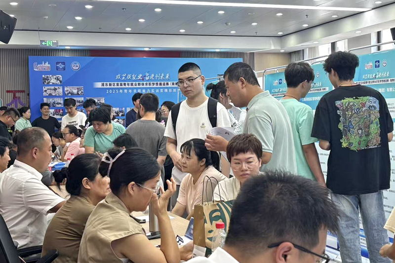 政企协力拓宽就业路，浦东高校毕业生专场招聘会（惠南片区专场）成功举办