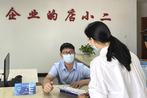 松江区首个人才服务站启用！
         