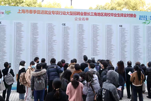 微信图片_20230227101526.jpg