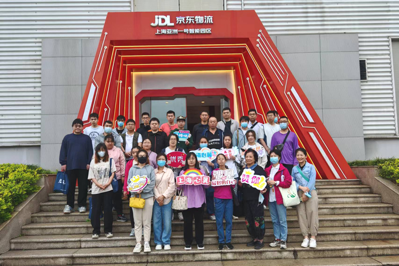 嘉定零距离访企拓岗2.jpg