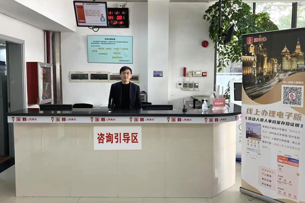 微信图片_20230303153141.jpg