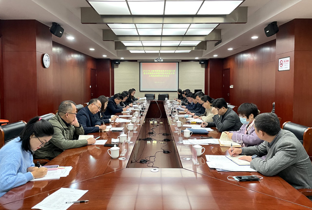 2021年上海市新职业技术技能大赛暨全国新职业和数字技术技能