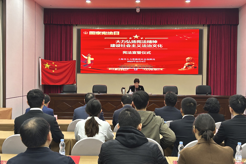 微信图片_20231205135743.jpg