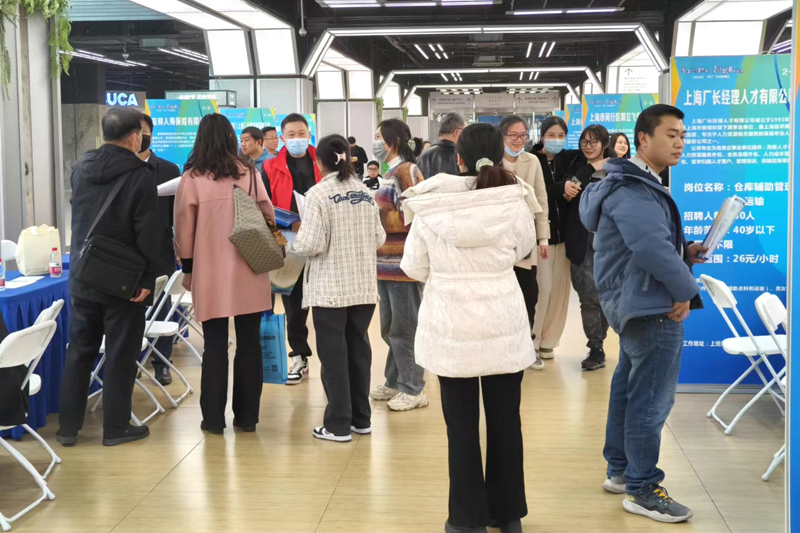 闵行零工市场开到虹桥枢纽2.jpg