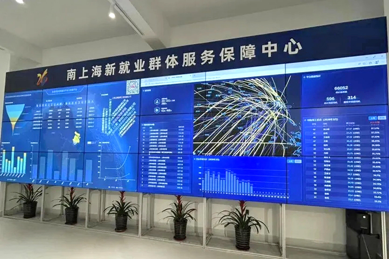 金山这个服务中心正式启用！这类群体有福了…