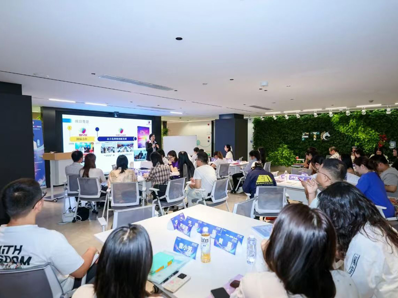 “马兰花”直播网创开班 ，黄浦“老字号”赋能创业群体，抢抓直播电商发展新赛道