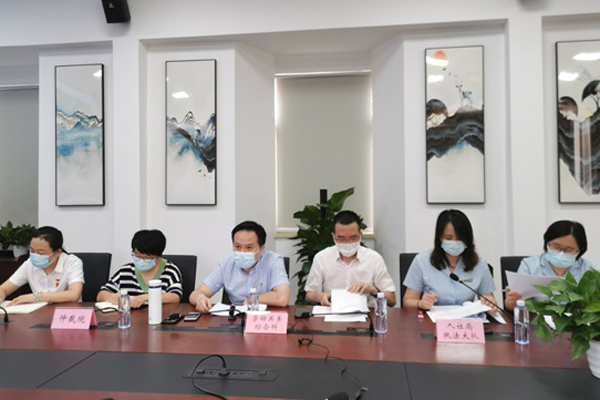 “助复工 促和谐 保稳定”，青浦区人社局召开线上劳动关系政策