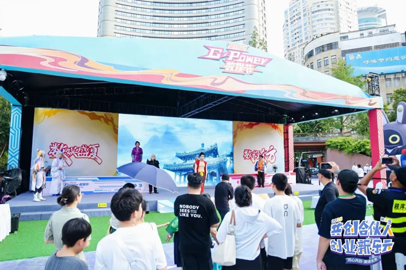 “共创合伙人·创业新乐元”活动点燃南京路，打造黄浦青年创新创业新生态