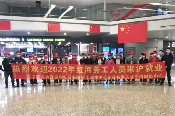 微信图片_20221102160847.jpg