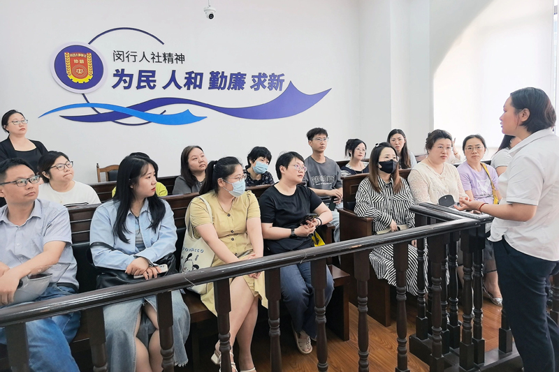 “观案思辨”护航企业发展 政务公开优化营商环境 ——闵行区人社局开展“政府开放月”活动