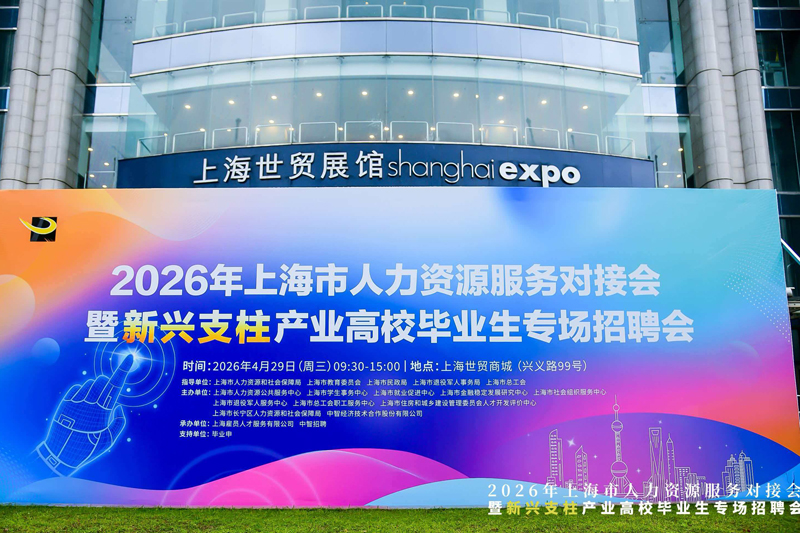 微信图片_20260506101303.jpg