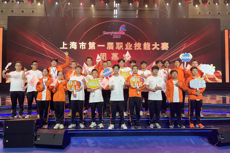 杨浦代表队在上海市第一届职业技能大赛上勇夺12金，荣获突出贡献奖！