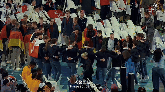 gif10_拥抱.gif