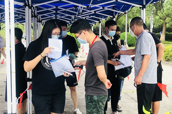2022年上海市事业单位公开招聘青浦考区笔试工作顺利举行
 