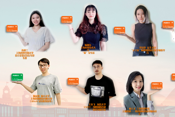 上半年就业计划落空？黄浦“直通车”“服务小站”来助力
   