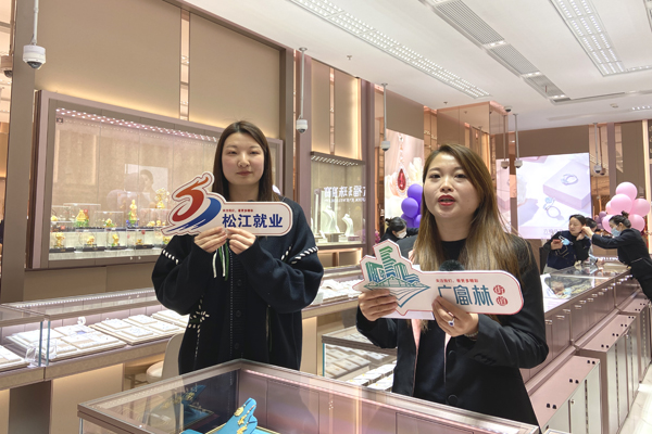 微信图片_20230309134259.jpg